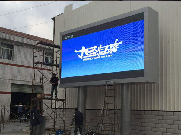 室外全彩LED顯示屏尺寸常見比例選擇